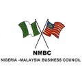 NMBC-logo_200X200-120x120